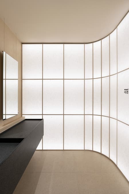 THE KYEOL CLINIC